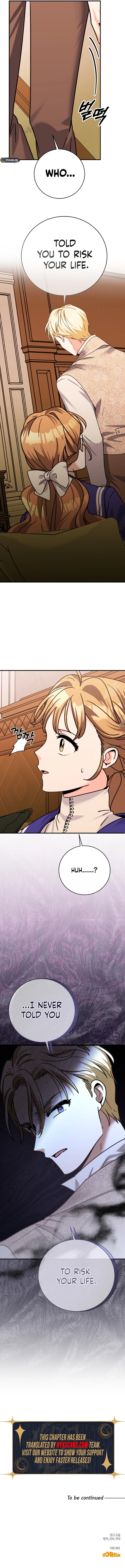 I Can See the Titles Chapter 11 Page 15